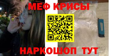 бутират Сланцы