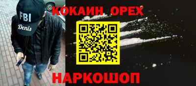 таблы Славгород