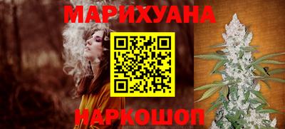 таблы Славгород