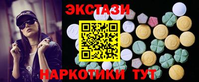 таблы Славгород