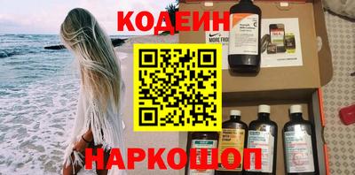 таблы Славгород