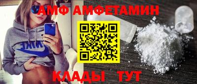 таблы Славгород