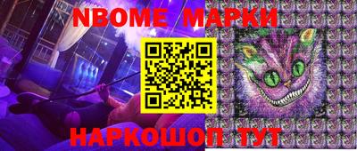 таблы Славгород