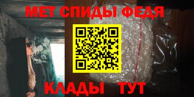 каннабис Славянск-на-Кубани