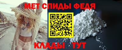 каннабис Славянск-на-Кубани